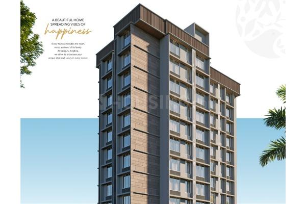 Sadguru Avighna Main Image 1