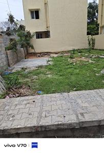 Image of 1200 Sq.ft Residential Plot / Land for sale in Horamavu, Bengaluru for Rs. 14400000