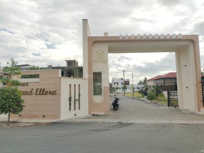 Image of 1200 Sq.ft Residential Plot / Land for sale in Kalapatti, Coimbatore for Rs. 7163000
