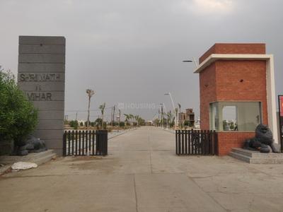 Image of 1000 Sq.ft Residential Plot / Land for sale in Sampat Hills, Bhicholi Mardana, Indore for Rs. 5500000