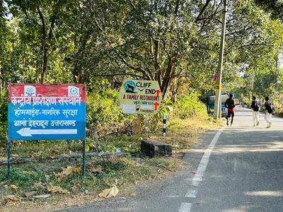 Image of 1800 Sq.ft Residential Plot / Land for sale in Thano, Dehradun for Rs. 5000000