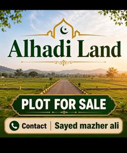 Image of 1800 Sq.ft Residential Plot / Land for sale in Ghuru, Bilaspur for Rs. 1800000
