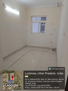 Hall Image of 1630 Sq.ft 3 BHK Apartment / Flat for sale in Vrindavan Yojana Lucknow for Rs. 10270000