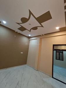 Bedroom Image of 900 Sq.ft 2 BHK Independent House for sale in Nagra Jhansi for Rs. 3495000