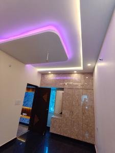 Hall Image of 3250 Sq.ft 5 BHK Independent House for sale in Nagarbhavi Bengaluru for Rs. 29000000