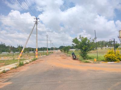 Image of 1500 Sq.ft Residential Plot / Land for sale in Nelamangala, Bengaluru for Rs. 5623700