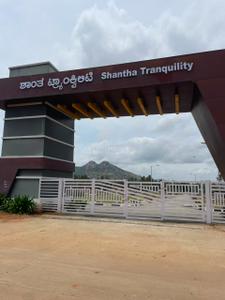 Image of 1200 Sq.ft Residential Plot / Land for sale in Chikkaballapura Town, Chikballapur District for Rs. 4500000
