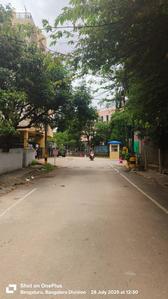 Image of 2460 Sq.ft 5 BHK Independent House for sale in Indira Nagar, Bengaluru for Rs. 125000000
