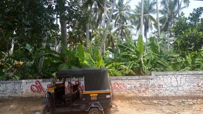 Image of 3500 Sq.ft Residential Plot / Land for sale in Pongumoodu, Thiruvananthapuram for Rs. 7200000