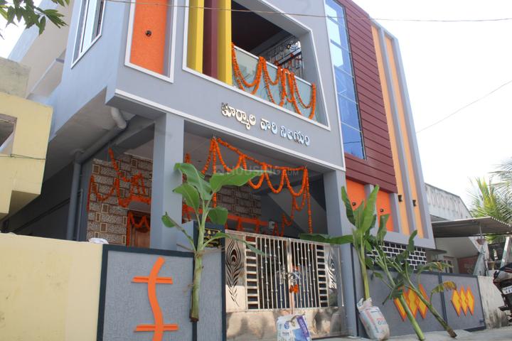 Koomala Vaari Nilayam  Main Image 1
