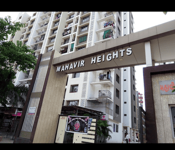 Image of 1233 Sq.ft 2 BHK Apartment / Flat for sale in Mahaveer heights, Amroli, Surat for Rs. 4200000
