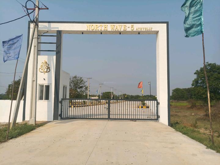 Sri Achyuta Meadows Main Image 1