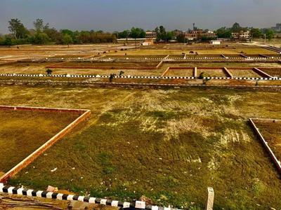 Image of 1000 Sq.ft Residential Plot / Land for sale in Mohanlalganj, Lucknow for Rs. 1400000
