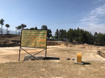 Image of 10800 Sq.ft Residential Plot / Land for sale in Pandeykhola, Almora for Rs. 1000000