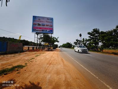 Image of 1485 Sq.ft 2 BHK Independent House for sale in Polepalle Ramnagar, Nalgonda for Rs. 2310000