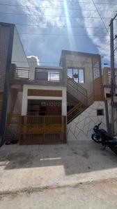 Image of 600 Sq.ft 2 BHK Independent House for sale in Yandahalli, Mysore for Rs. 6700000