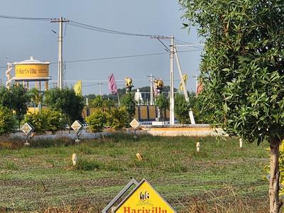 Image of 165 Sq.ft Residential Plot / Land for sale in Kanchikacherla, Vijayawada for Rs. 2805000