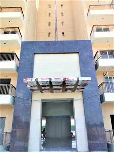Image of 1465 Sq.ft 2 BHK Apartment / Flat for sale in Ashiana Mulberry Phase 2, Sector 2, Sohna for Rs. 16110000