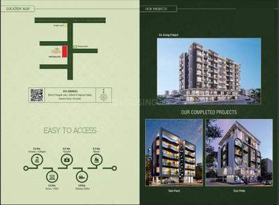 Image of 1050 Sq.ft 2 BHK Apartment / Flat for sale in Kathora, Amravati for Rs. 5500000