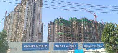 Image of 2050 Sq.ft 3.5 BHK Apartment / Flat for sale in Smartworld One DXP, Sector 113, Gurgaon for Rs. 32400000