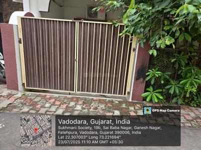 Image of 2300 Sq.ft 3 BHK Independent House for sale in Warasiya, Vadodara for Rs. 7950000