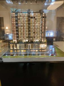 Building Image of 420 Sq.ft 1 BHK Apartment / Flat for sale in Advent Neel Residency, Bhandup West Mumbai for Rs. 12300000