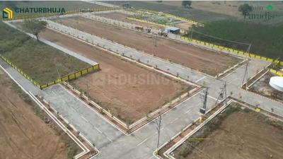 Image of 183 Sq.ft Residential Plot / Land for sale in Chaturbhuja Anjana Paradise, Paritala, Vijayawada for Rs. 2380000