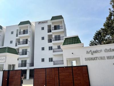 Image of 900 Sq.ft 2 BHK Apartment / Flat for sale in Signature Meadows, Gonighattapura, Bengaluru for Rs. 7500000