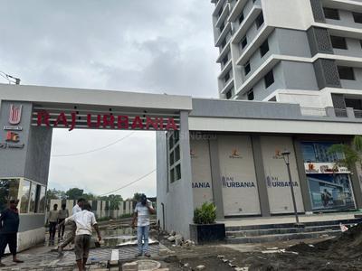 Image of 975 Sq.ft 2 BHK Apartment / Flat for sale in Raj Urbania, Ambernath East, Ambernath for Rs. 4000000