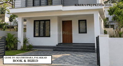 Image of 1500 Sq.ft 3 BHK Independent House for sale in Puthur, Palakkad for Rs. 4950000