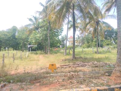 Image of 2400 Sq.ft Residential Plot / Land for sale in Marsur, Bengaluru for Rs. 14400200