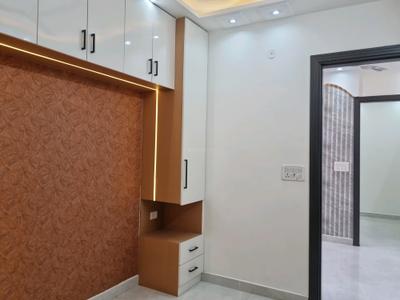 Bedroom Image of 550 Sq.ft 2 BHK Apartment / Flat for sale in Nawada New Delhi for Rs. 3650004