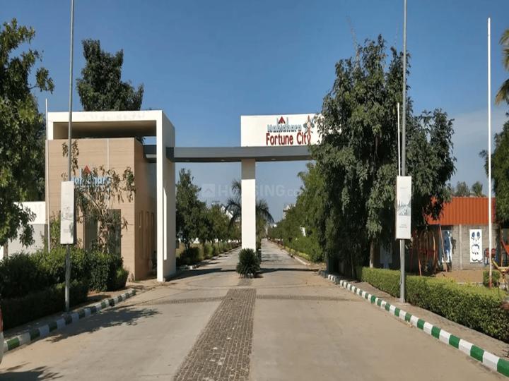 Mahidhara Fortune City Main Image 1