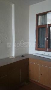 Kitchen Image of 780 Sq.ft 2 BHK Builder Floor for sale in Greater Kailash II New Delhi for Rs. 18500000
