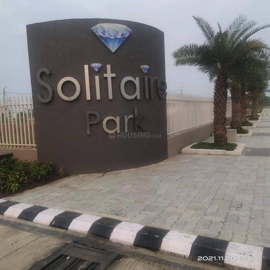 Nalanda Solitaire Park Main Image 1