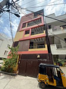 Image of 4300 Sq.ft 6 BHK Independent House for sale in Amberpet, Hyderabad for Rs. 27000000