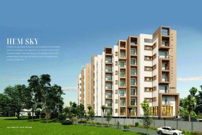 Image of 1205 Sq.ft 2 BHK Apartment / Flat for sale in Duliajan, Dibrugarh for Rs. 4700000