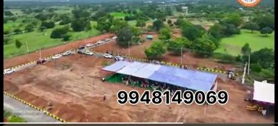 Image of 196 Sq.ft Residential Plot / Land for sale in Iconic Metro County, Tukkuguda, Hyderabad for Rs. 4508000
