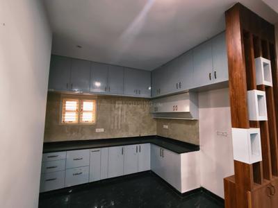 Kitchen Image of 3200 Sq.ft 5 BHK Independent House for sale in Vidyaranyapura Bengaluru for Rs. 16500000