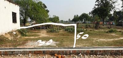 Image of 1500 Sq.ft Residential Plot / Land for sale in Gosainganj, Lucknow for Rs. 1500000
