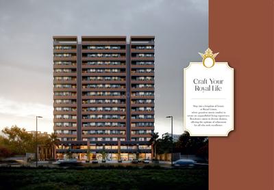 2 BHK Flat