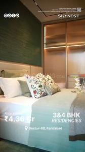 Bedroom Image of 2820 Sq.ft 4 BHK Apartment / Flat for sale in BPTP Skynest Towers, Sector 80 Faridabad for Rs. 43400000