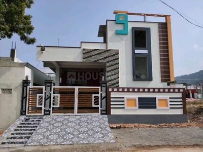Image of 550 Sq.ft 2 BHK Independent House for sale in Sulur, Coimbatore for Rs. 4350000
