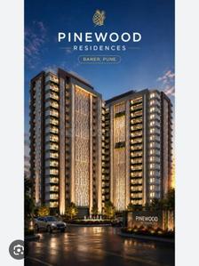 Image of 1227 Sq.ft 2 BHK Apartment / Flat for sale in Sainath Pinewood Phase II, Baner, Pune for Rs. 11900000