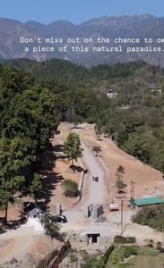 Image of 300 Sq.ft Residential Plot / Land for sale in Mussoorie Road, Dehradun for Rs. 15000000