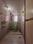 Nuatom Apartment Bathroom 1