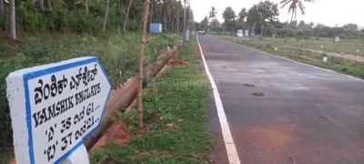 Image of 1169 Sq.ft Residential Plot / Land for sale in Avverahalli, Mysore for Rs. 7604610