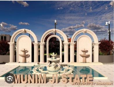 Image of 600 Sq.ft Residential Plot / Land for sale in Munim Ji Estate, Bhawrasla, Indore for Rs. 1680000