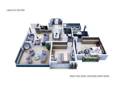 Image of 1168 Sq.ft 2 BHK Apartment / Flat for sale in H S Lagom Homes, Wakad, Pune for Rs. 9000000