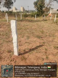 Image of 1080 Sq.ft Residential Plot / Land for sale in Kondamadugu, Yadadri Bhuvanagiri for Rs. 2100000